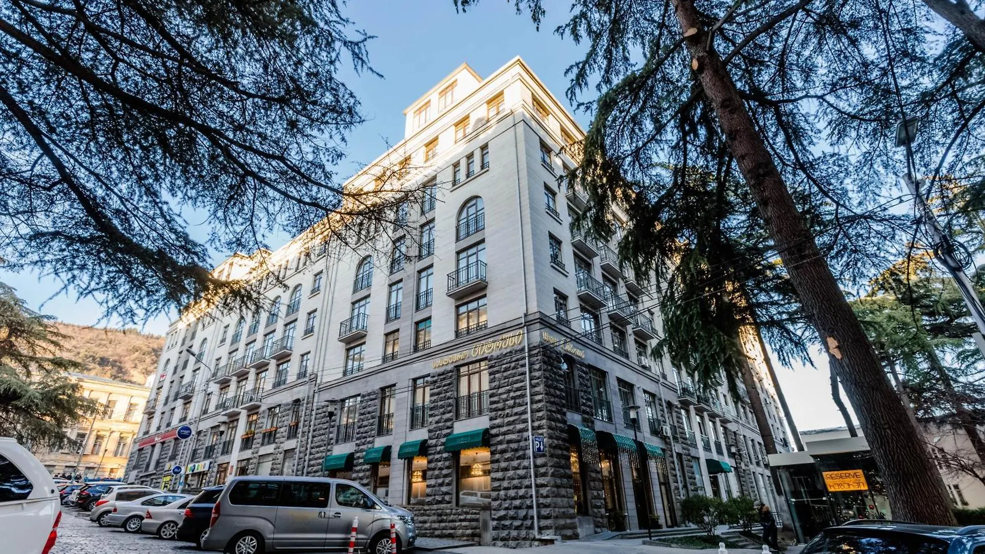 Tbilisi Central Accommodation